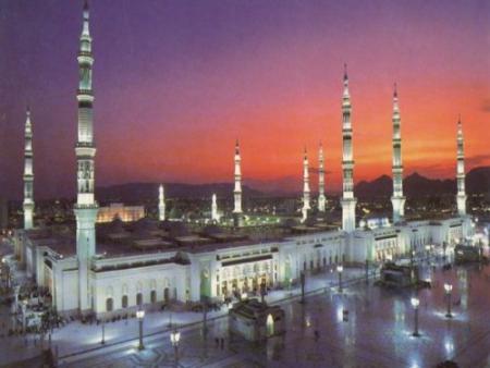 madina