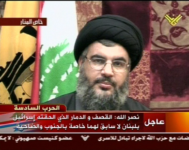 the strang leader in arabin peaple .next saladan